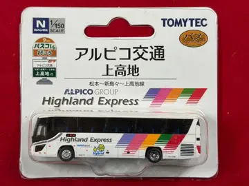 토미텍 버스 컬렉션 N178 [알피코 교통 조코치] 버스 컬렉션으로 가자