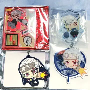 귀멸의 칼날 우즈이 텐겐 굿즈 묶음 판매