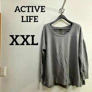 ACTIVE LIFE 그레이 긴팔 티셔츠 XXL