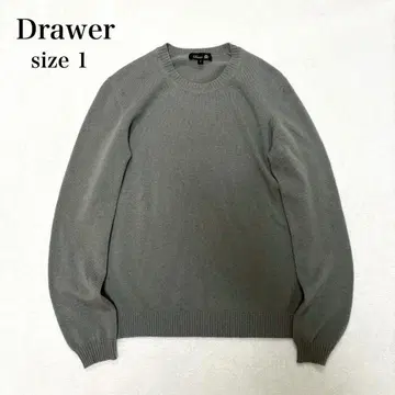 [고급 최상급] Drawer 캐시미어 크루넥 니트 풀오버 스웨터