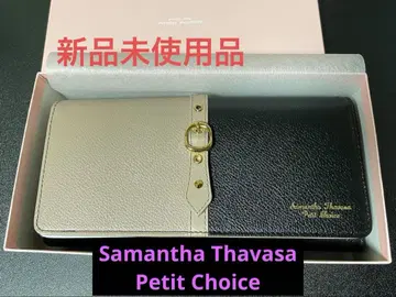 바이컬러 프론트 벨트 장지갑 블랙