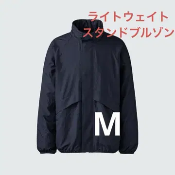 UNIQLO C 라이트웨이트 스탠드 블루종 M 네이비
