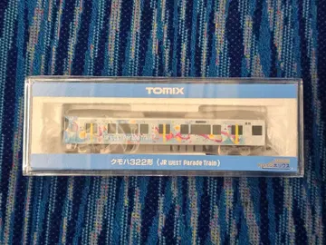 N 게이지 TOMIX 323계 West parade train