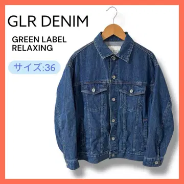 GLR DENIM 데님 자켓 인디고 블루 36 사이즈 G 자켓