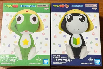 개구리 중사 케로로 케로로 타마마 빅 SOFVIMATES 피규어