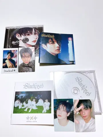 TXT Starkissed (멤버 솔로 자켓반, 일반ver) 태현 세트