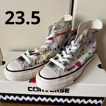 올스타 R 피넛 CP HI