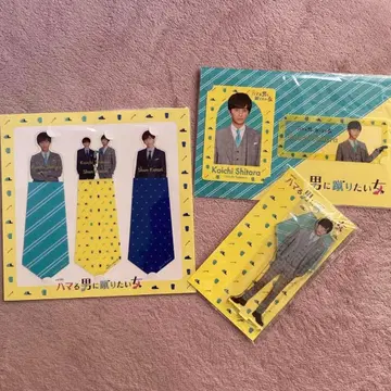 [ 미개봉 ] Kis-My-Ft2 후지가야 타이스케 / 드라마 굿즈 세트