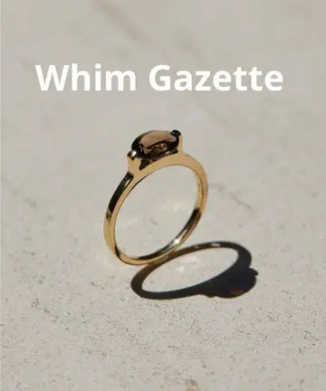 [ Hoaw. ] 스톤 반지 윔 가젯 12호