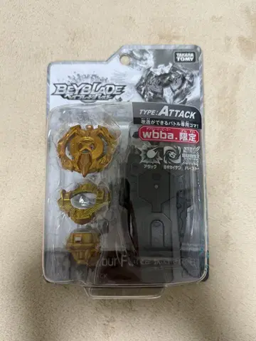 베이블레이드 버스트 wbba. 한정판 엑스칼리버 포스 익스트림