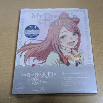 [ 종이상자 포장 ] 그 비스크 돌은 사랑을 한다 8권 Blu-ray