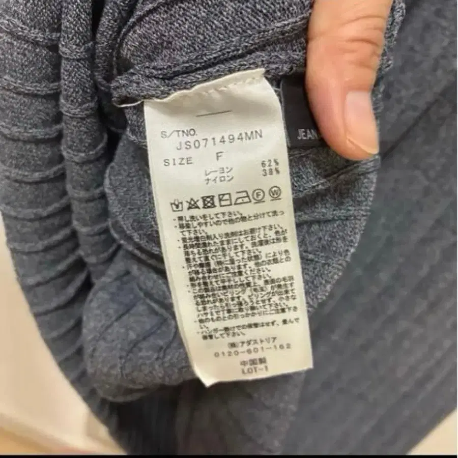 9번째 상품 이미지