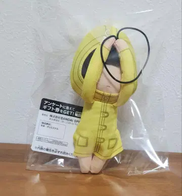 리틀 나이트메어  봉제 인형 시