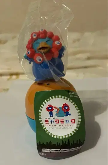 먀쿠먀쿠 이코짱 시크릿 카이요도 오사카 만박 EXPO