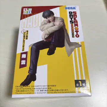 SAKAMOTO DAYS 나구모 피규어