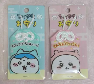 치이카와 (먼작귀) 하치와레 부적 긴장 해소