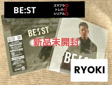 BE:ST [3CD+트레이딩 카드] 초회 생산 한정판