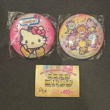 맛켄 삼바 헬로키티 가챠 반짝반짝 캔뱃지 타이니 참 & 키티