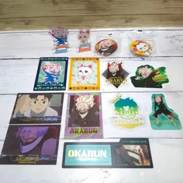 단단단 오카룬 터보바바 세트