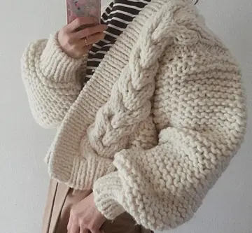 FREAK'S STORE 페루 니트 가디건