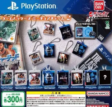 전 8종 컴프 게임 패키지 미니어처 참 2 (PlayStation)