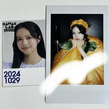카와라보메이츠 나카야마 호박 폴라로이드