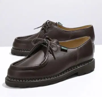 Paraboot Michael FR42.5 MARRON-LISCAFE