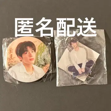 tomorrowxtogether TXT 팝업 가챠 태현