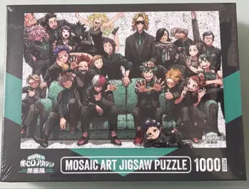 모자이크 아트 퍼즐 나의 히어로 아카데미아 히로아카