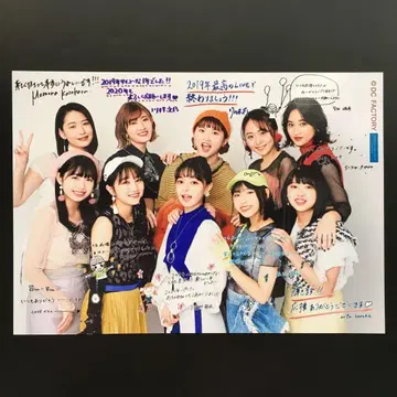 4503 안쥬르므 브로마이드