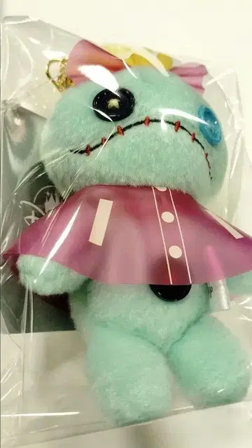 디즈니 릴로 스티치 램프 봉제 인형 키링 키체인