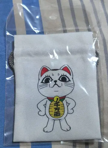 터보 바바 콩 복조리 도쿄 캐릭터 스트리트 한정판