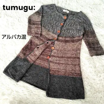 tumugu: 츠무구 알파카 혼방 롱 니트 가디건 겉옷