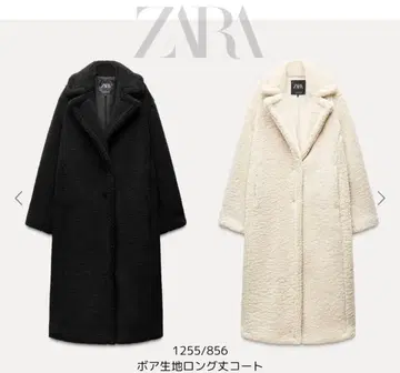 ZARA 보아 원단 롱 코트 화이트