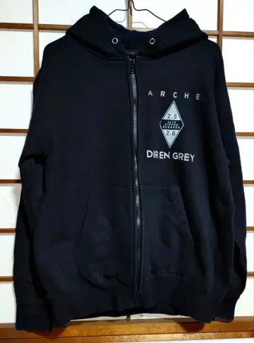 ARCHE 일본 무도관 후드티