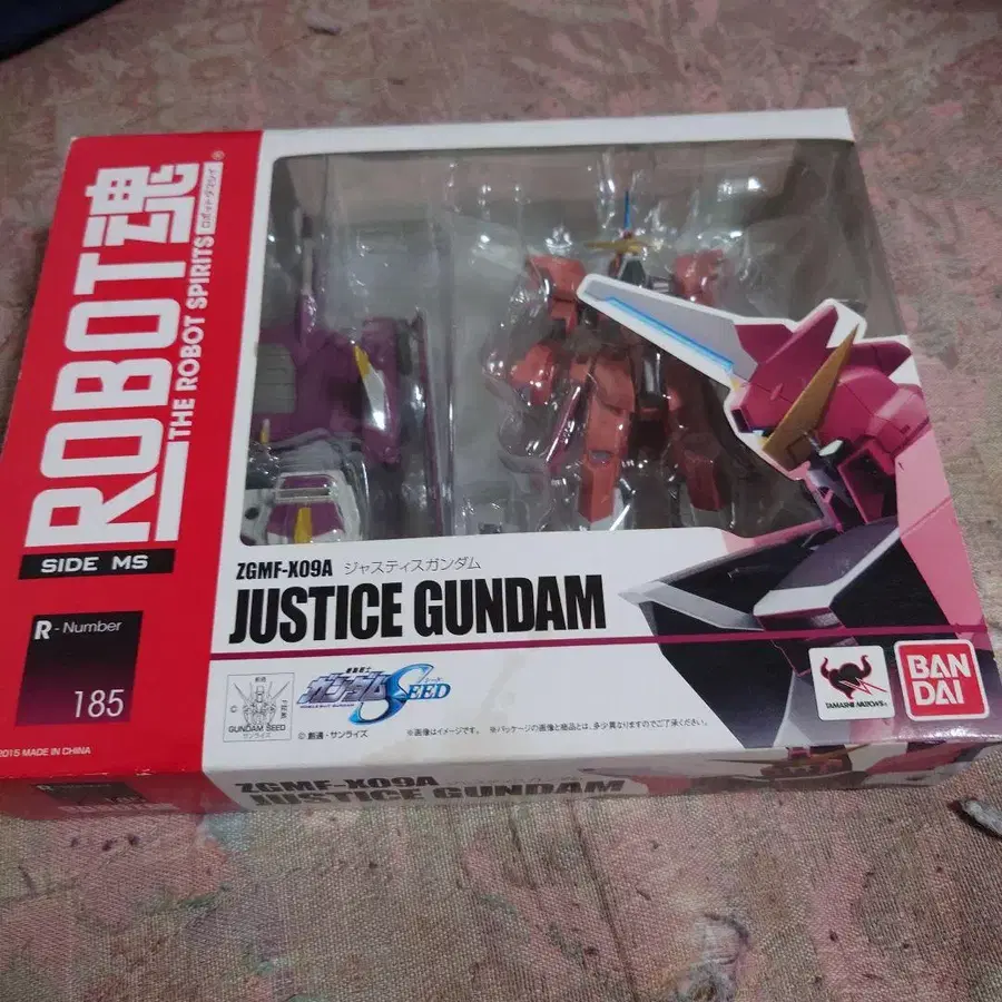 1번째 상품 이미지