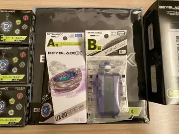 DMM 복권 베이블레이드X A상 B상1