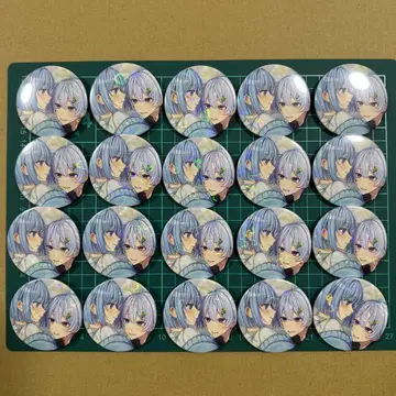 마히토 군. 벌스데이 굿즈 캔뱃지 20개