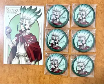 Dr.STONE 이시가미 센쿠 캔뱃지 엽서 특전 묶음 판매