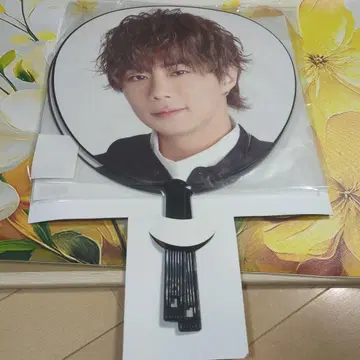 키타야마 팬클럽 한정 세트