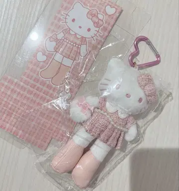 홍콩 키티 스타일업 핑크 원피스