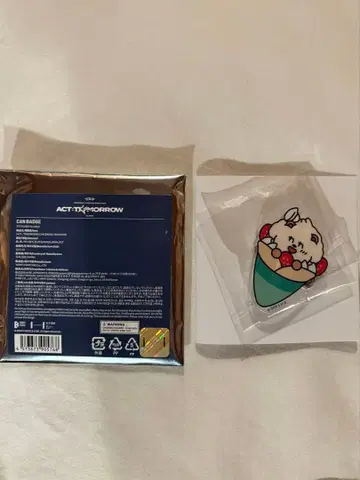 LOCAL PPULBATU ACRYLIC BADGE ( TOKYO )