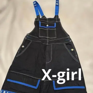 X-girl 로고 테이프 오버롤