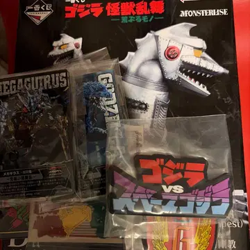 메카고질라 (1975) MONSTERISE 피규어