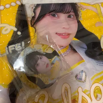 iLIFE! 가라퐁 복권 무도관 ONELiFE! 후쿠마루 우사