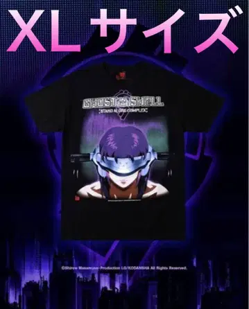 GHOST IN THE SHELL x GEEKS RULE 공각기동대 XL
