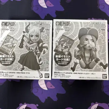 원피스 응모자 전원 서비스 야마토 보니 레가피규어 2개 세트