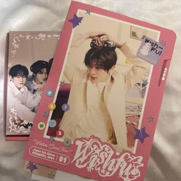 NCT WISH wishful 크리스마스 선물 BOX 시온