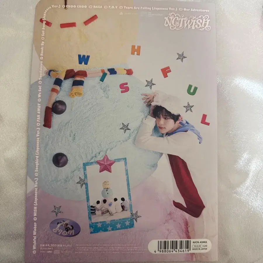 4번째 상품 이미지