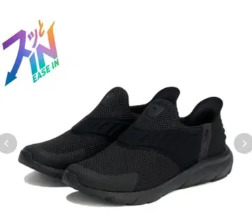 [ PUMA ] 푸마 소프트라이드 플렉스 이지인 와이드 러닝화